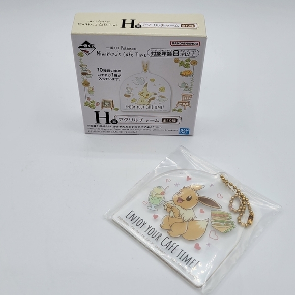 Pokemon Eevee Acrylic Keychain - Picture 2 of 6